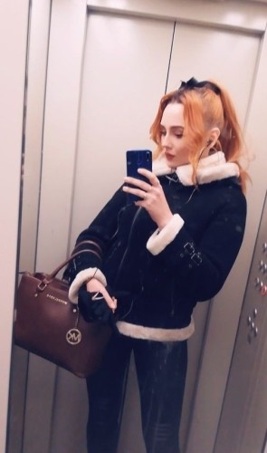 Лена, Г. Морозовск